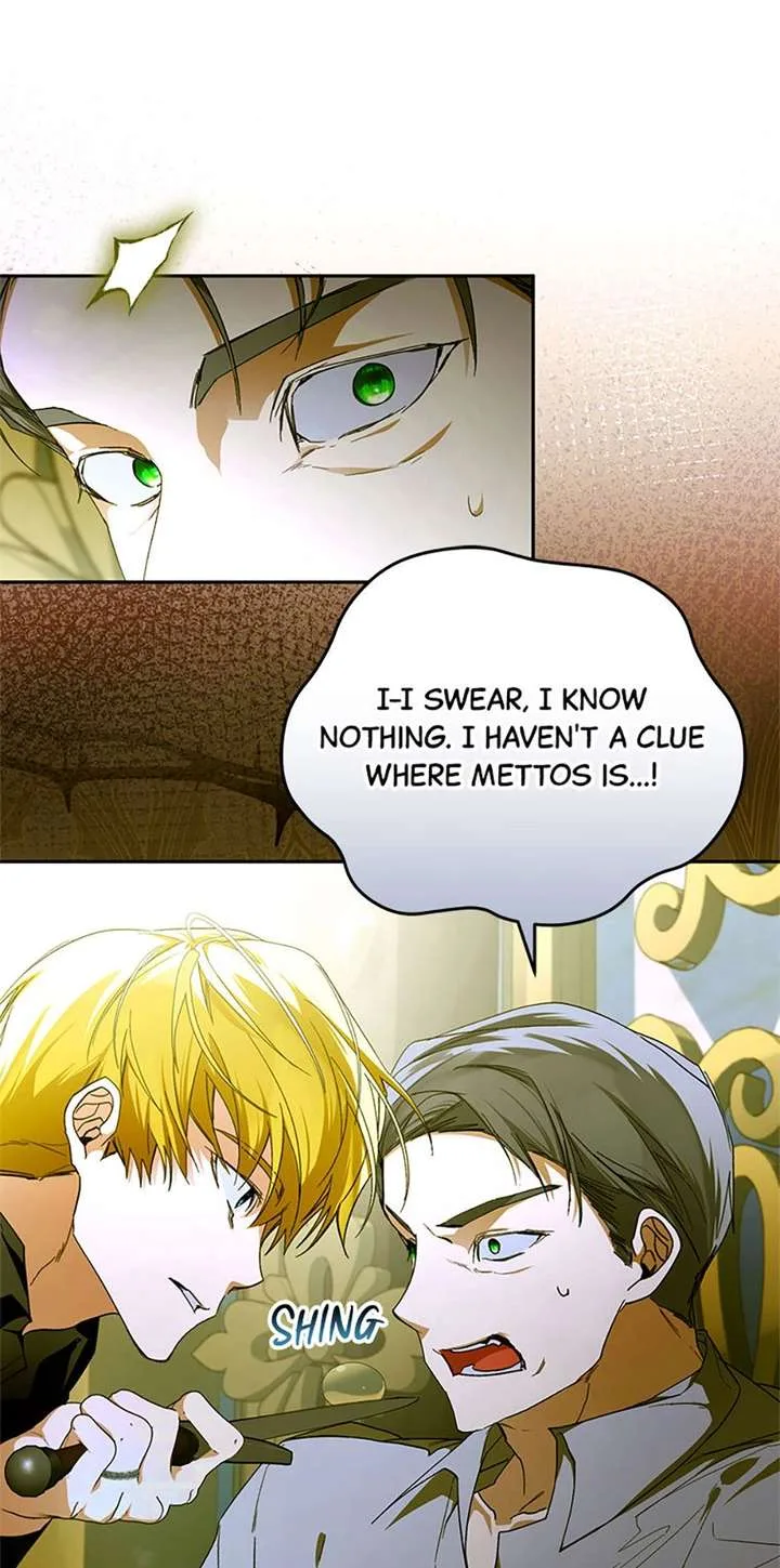 Fell Into the Arms of a Mad Villain Chapter 79 page 45