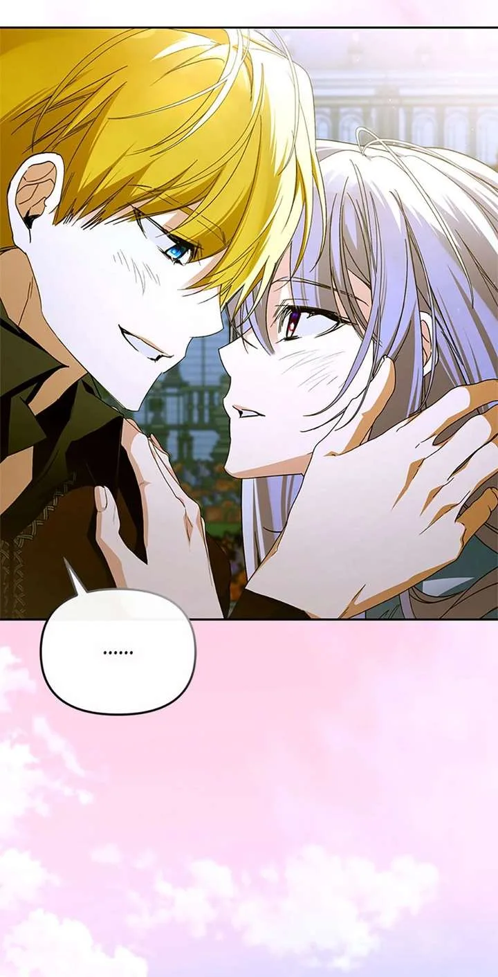 Fell Into the Arms of a Mad Villain Chapter 82 page 71