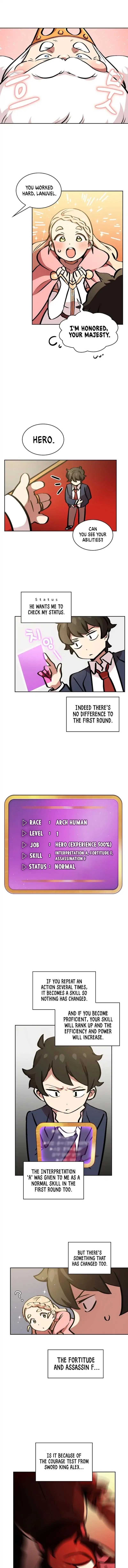 Fff-Class Trashero Chapter 4 page 5
