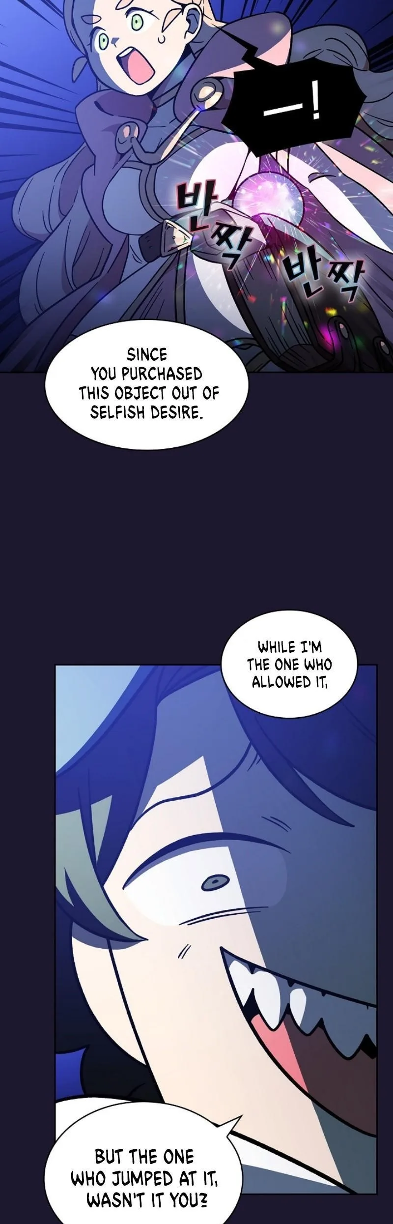 Fff-Class Trashero Chapter 6 page 20