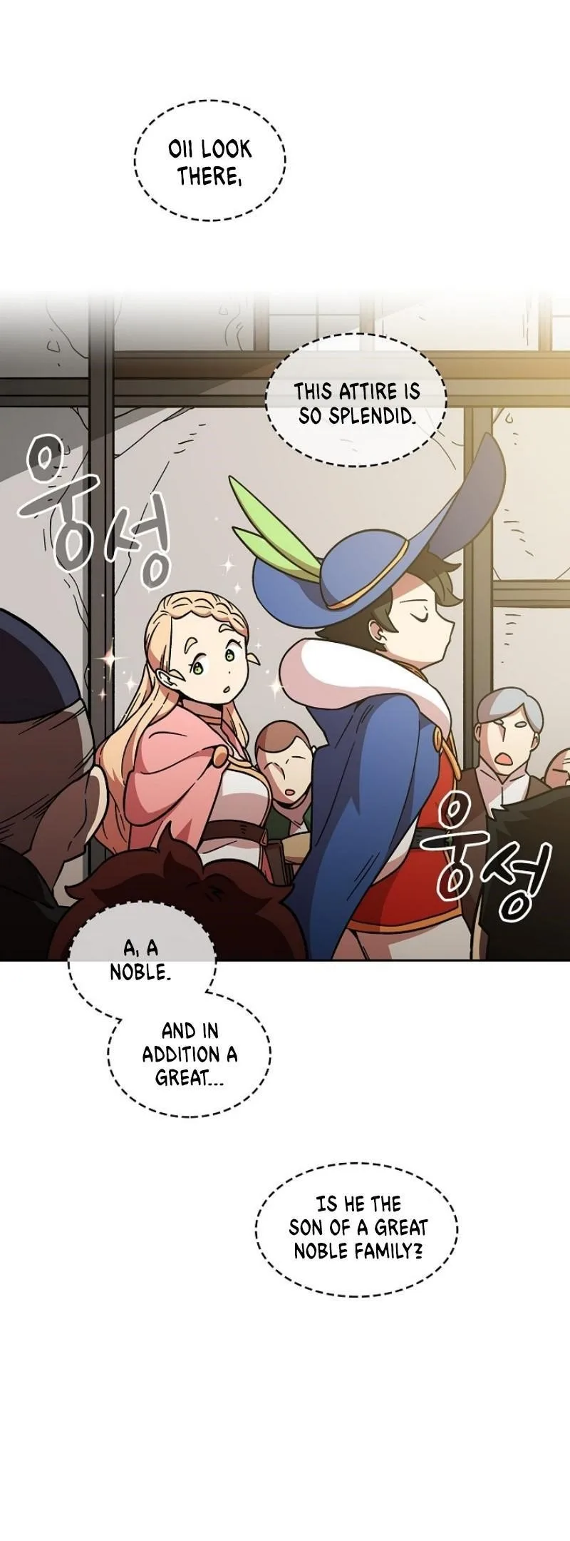 Fff-Class Trashero Chapter 6 page 16
