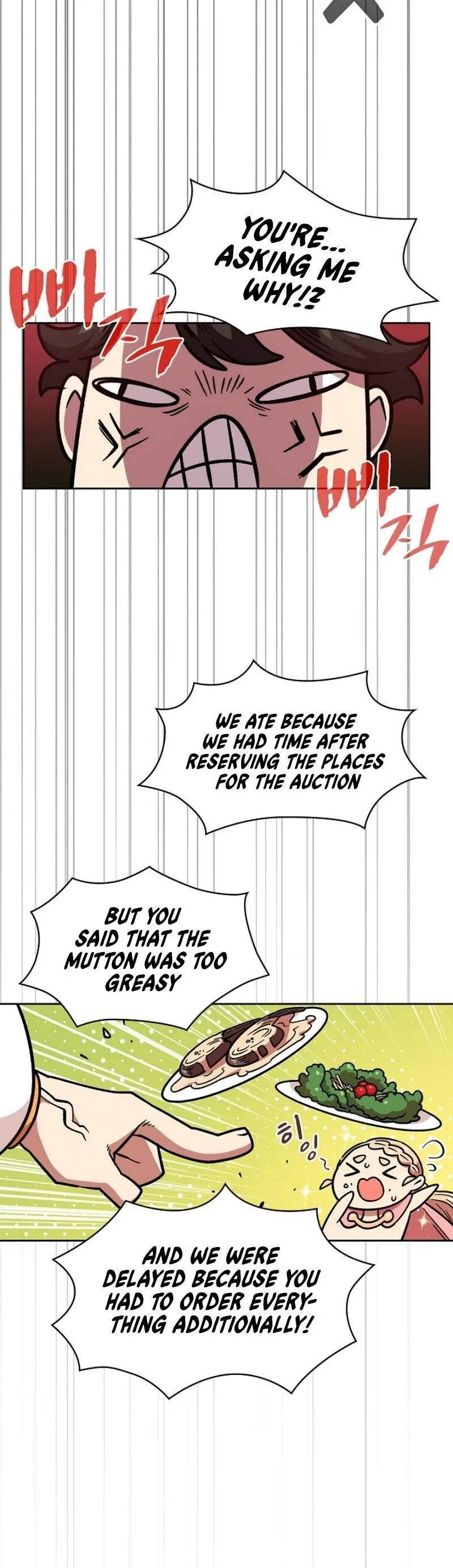 Fff-Class Trashero Chapter 7 page 4