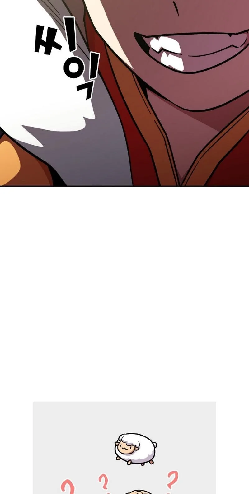 Fff-Class Trashero Chapter 6 page 39