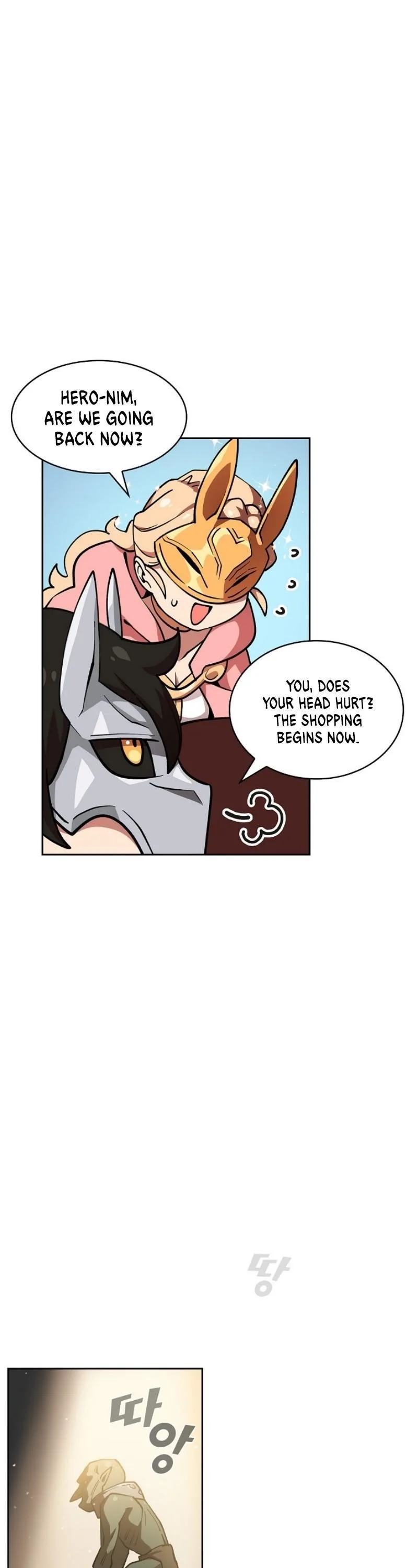 Fff-Class Trashero Chapter 9 page 14