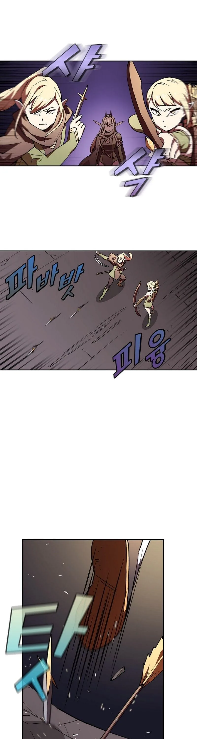 Fff-Class Trashero Chapter 11 page 16