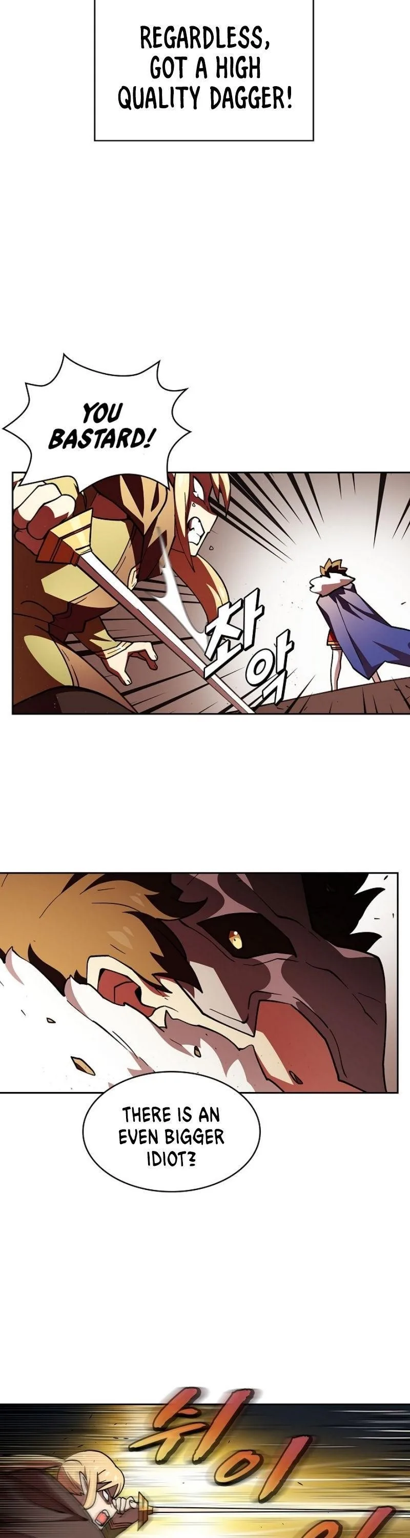 Fff-Class Trashero Chapter 11 page 23