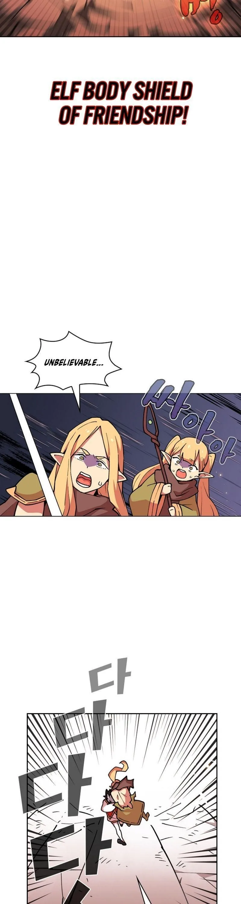 Fff-Class Trashero Chapter 11 page 33