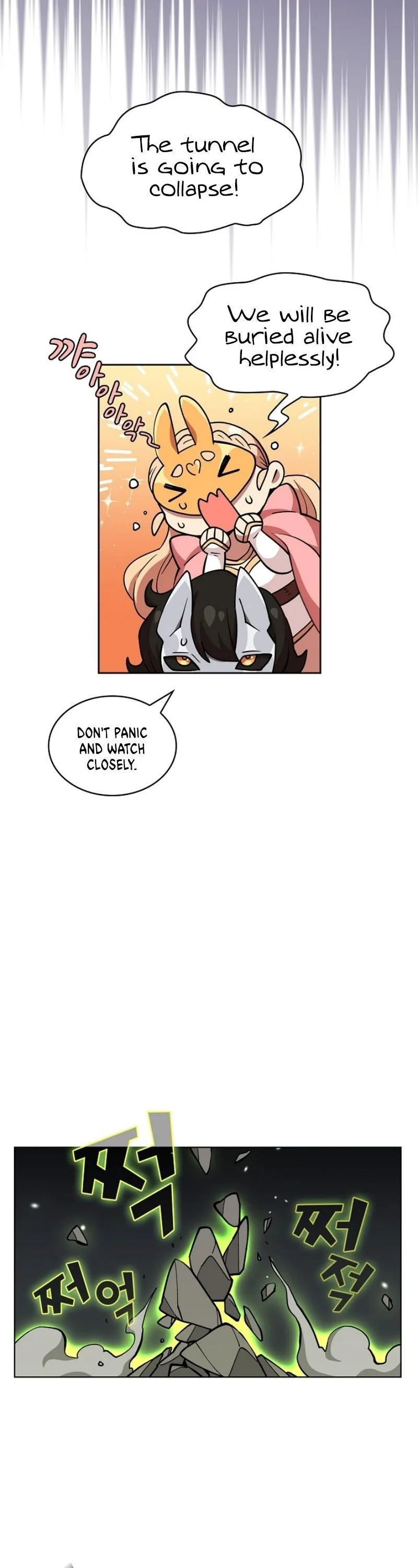 Fff-Class Trashero Chapter 9 page 34
