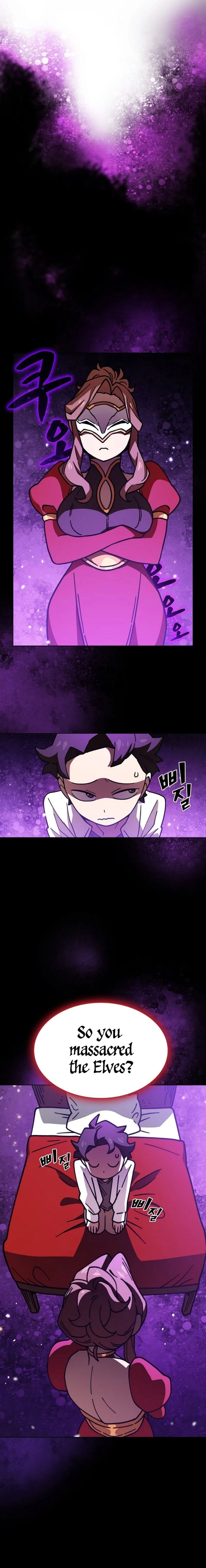 Fff-Class Trashero Chapter 13 page 3