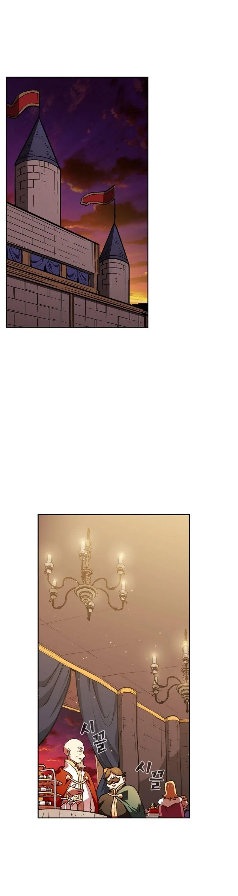 Fff-Class Trashero Chapter 15 page 8