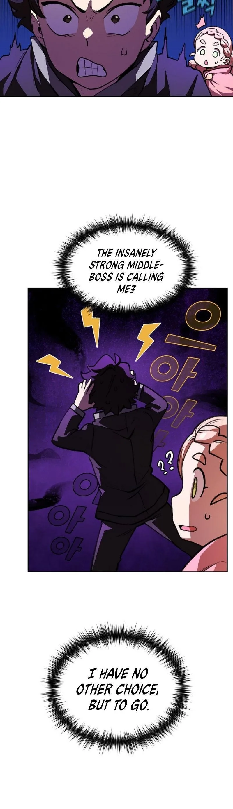 Fff-Class Trashero Chapter 15 page 6