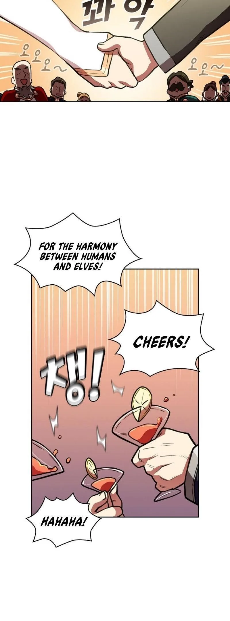 Fff-Class Trashero Chapter 15 page 24