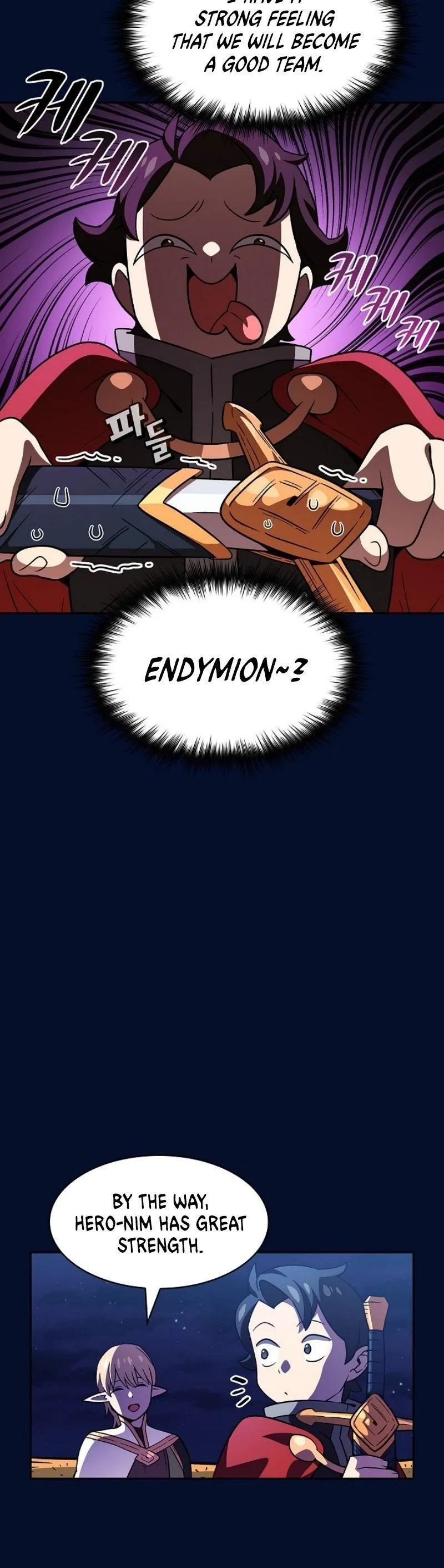 Fff-Class Trashero Chapter 16 page 12