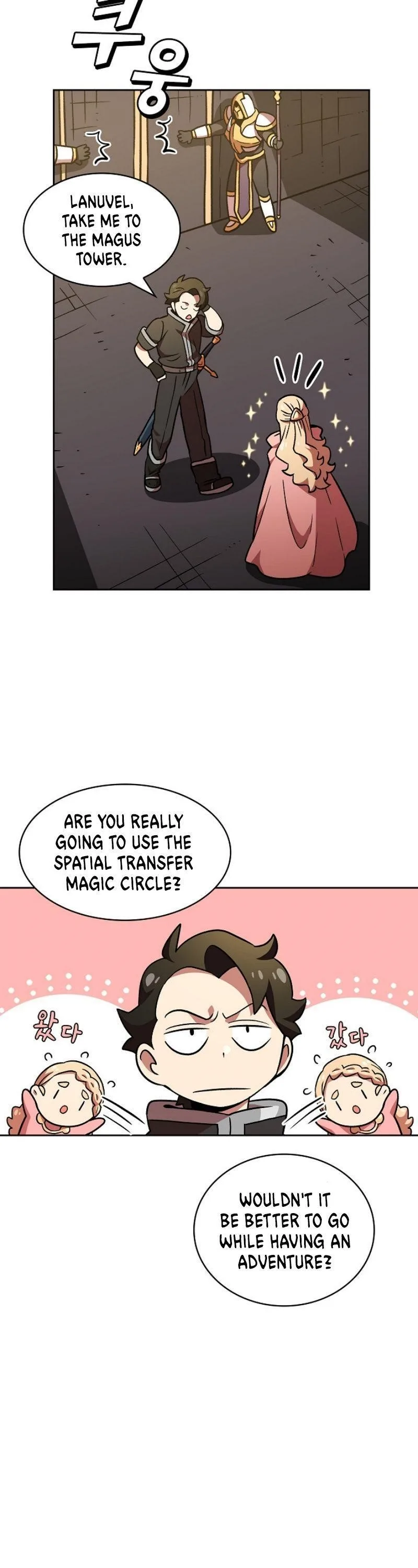 Fff-Class Trashero Chapter 16 page 29