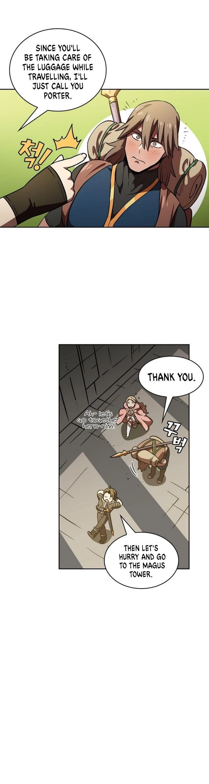 Fff-Class Trashero Chapter 16 page 35