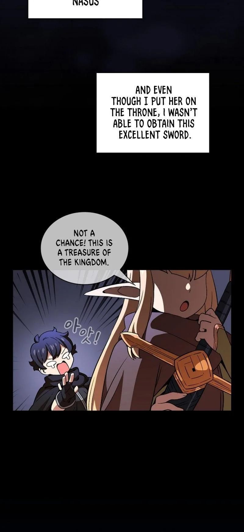 Fff-Class Trashero Chapter 16 page 3