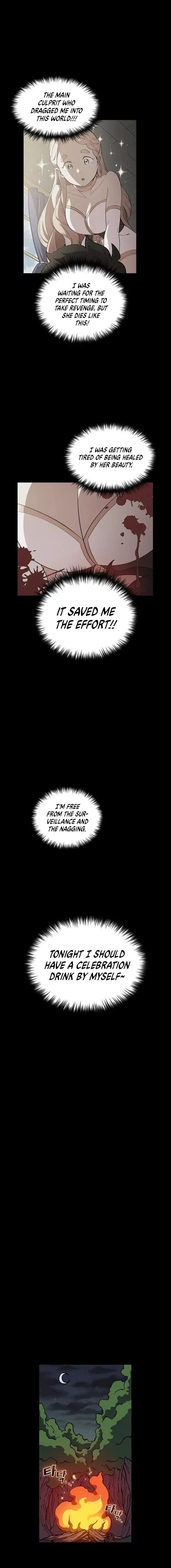 Fff-Class Trashero Chapter 17 page 6