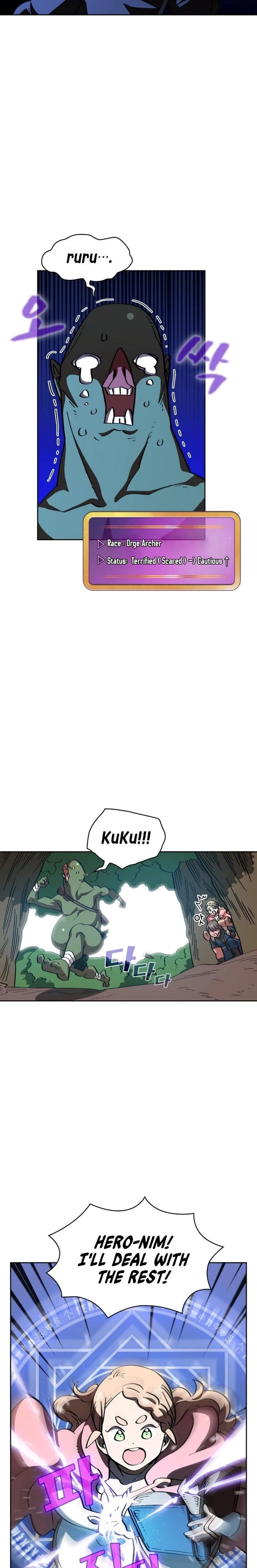 Fff-Class Trashero Chapter 20 page 6