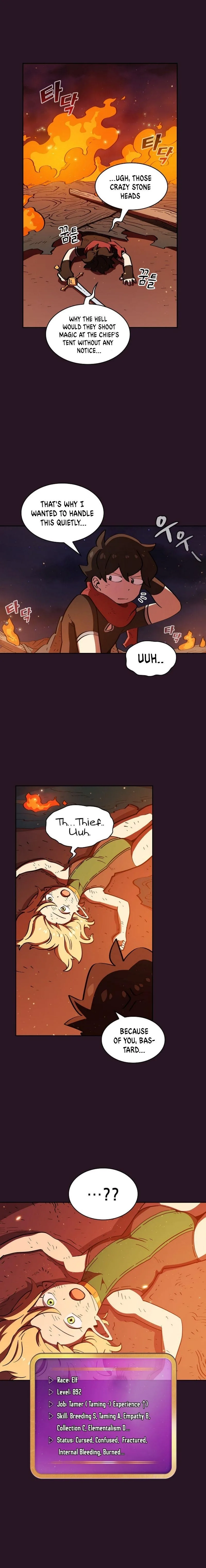 Fff-Class Trashero Chapter 21 page 14