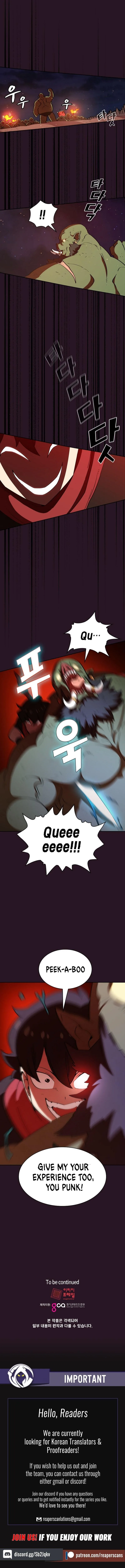 Fff-Class Trashero Chapter 21 page 17