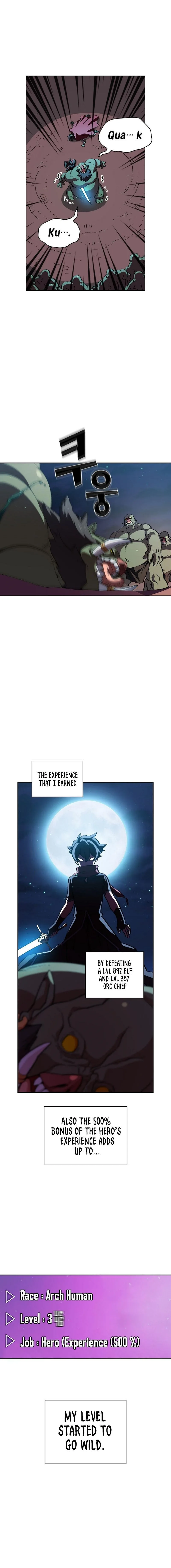 Fff-Class Trashero Chapter 22 page 2