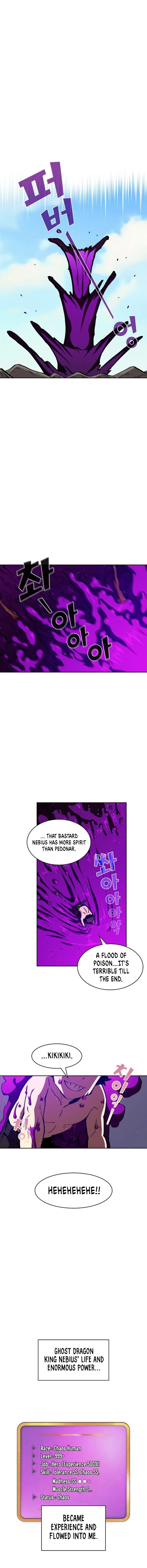 Fff-Class Trashero Chapter 25 page 8