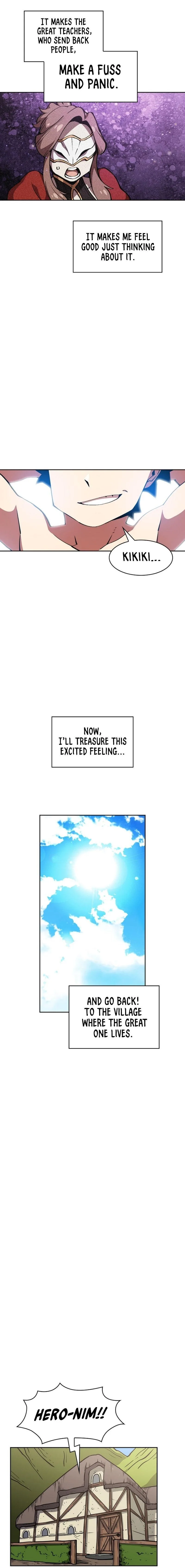 Fff-Class Trashero Chapter 26 page 7