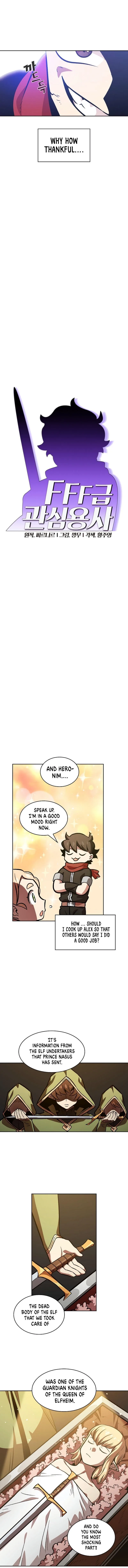 Fff-Class Trashero Chapter 27 page 3