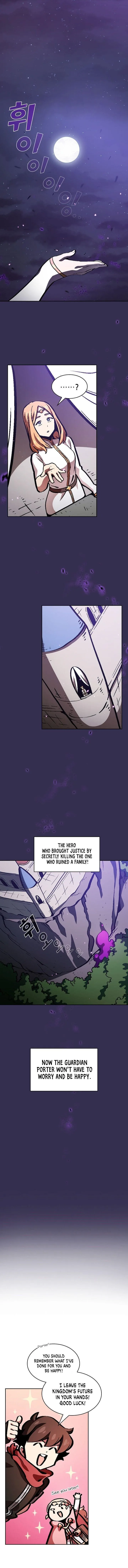 Fff-Class Trashero Chapter 35 page 2