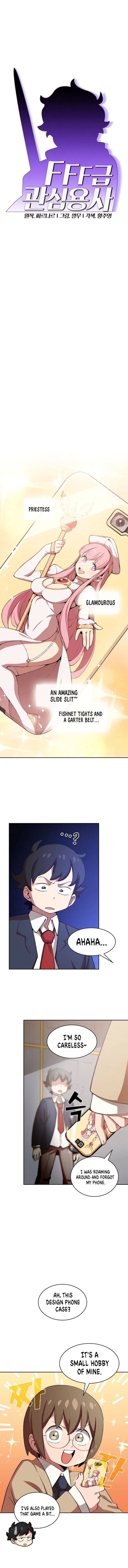 Fff-Class Trashero Chapter 38 page 2