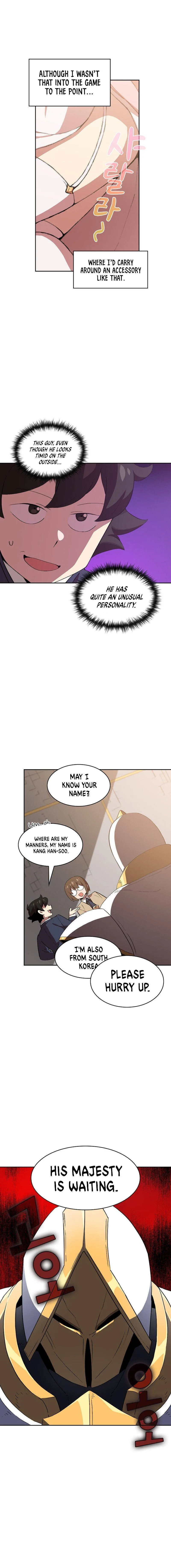 Fff-Class Trashero Chapter 38 page 3