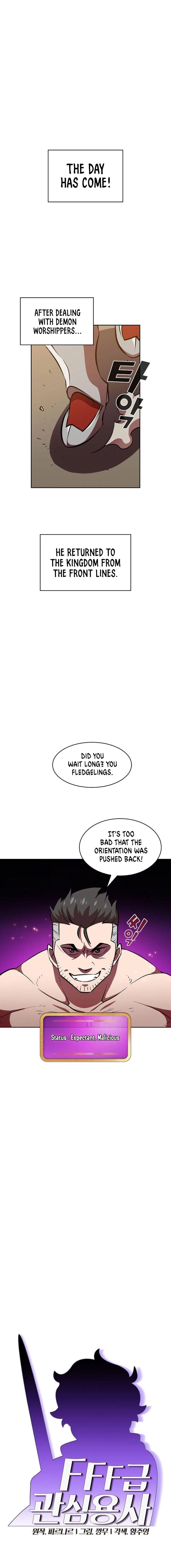 Fff-Class Trashero Chapter 43 page 2