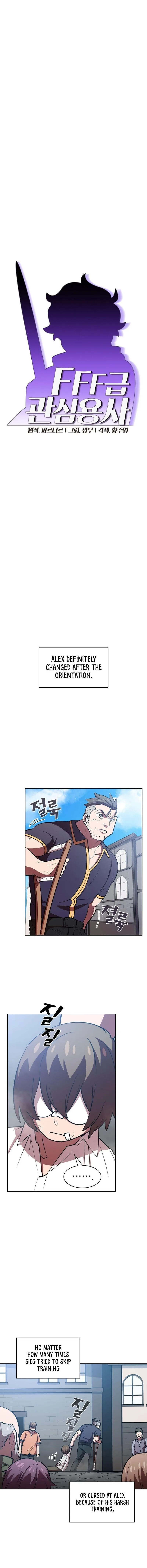 Fff-Class Trashero Chapter 44 page 5