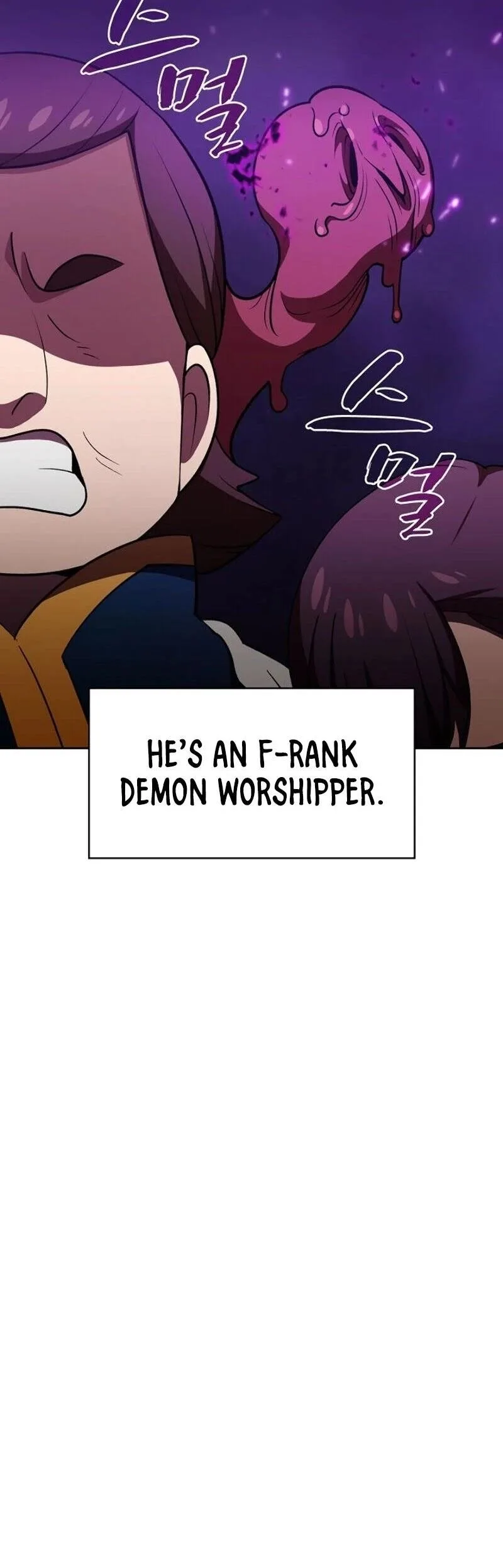 Fff-Class Trashero Chapter 42 page 8