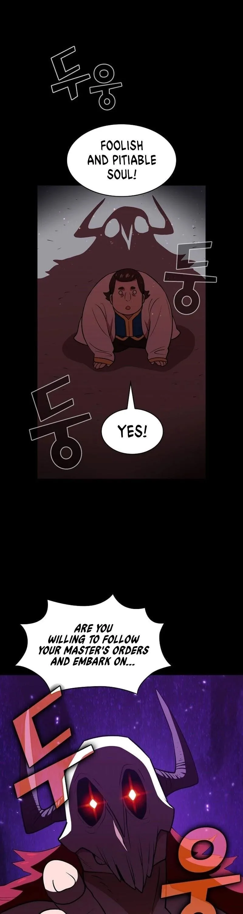 Fff-Class Trashero Chapter 42 page 14