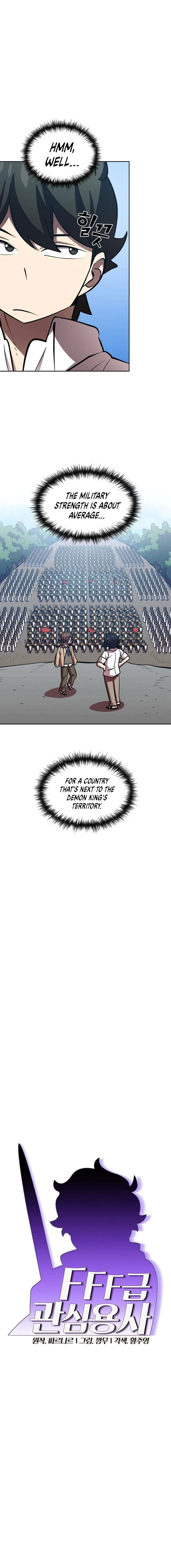 Fff-Class Trashero Chapter 45 page 3