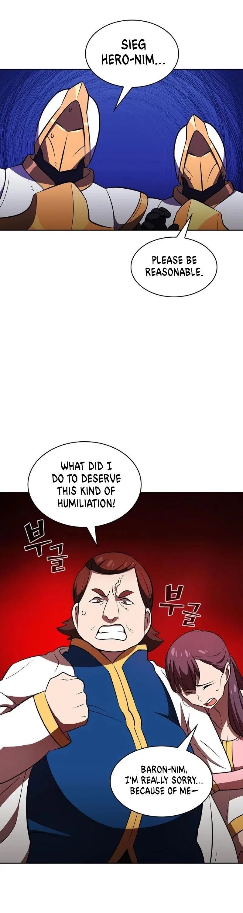 Fff-Class Trashero Chapter 42 page 5