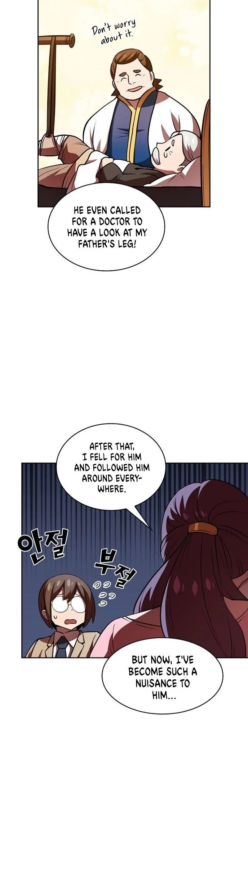 Fff-Class Trashero Chapter 42 page 31