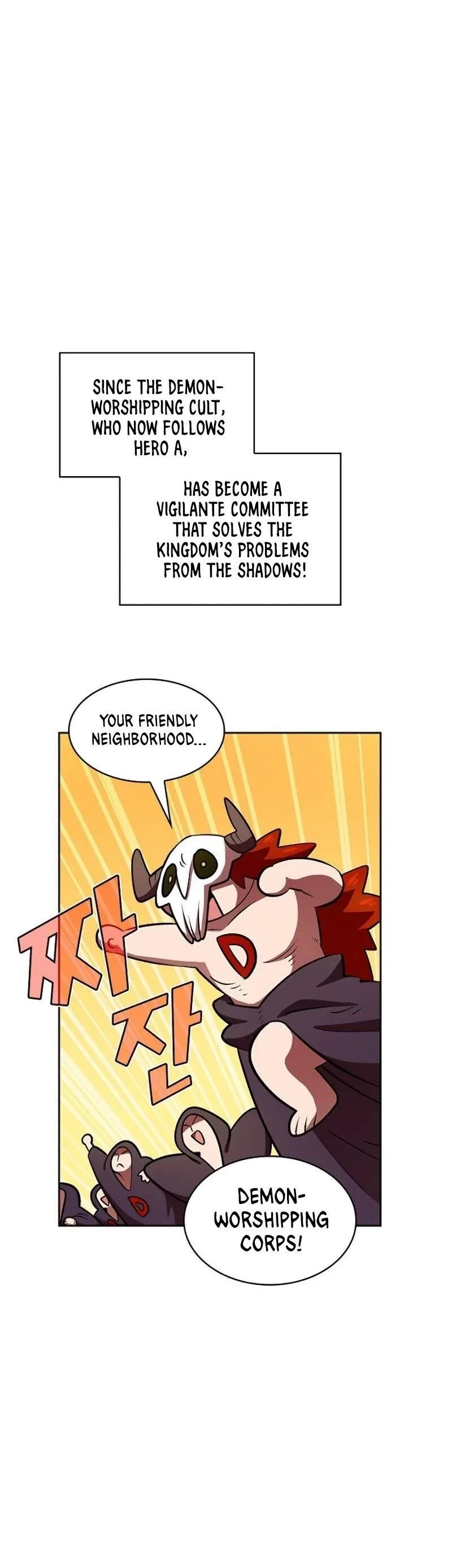 Fff-Class Trashero Chapter 42 page 40