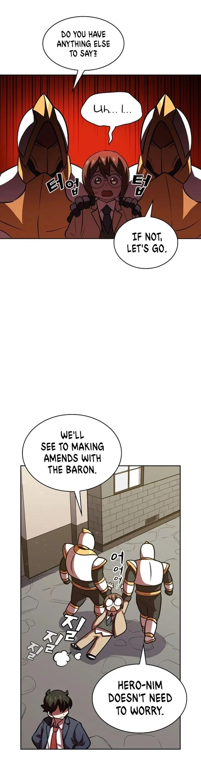 Fff-Class Trashero Chapter 42 page 32