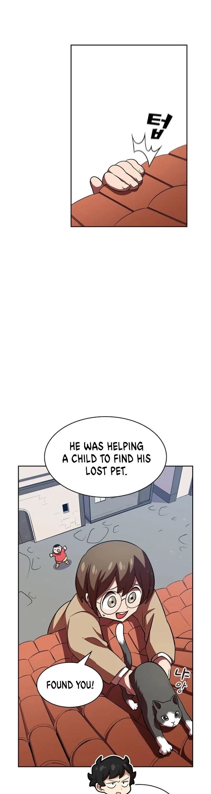 Fff-Class Trashero Chapter 42 page 38
