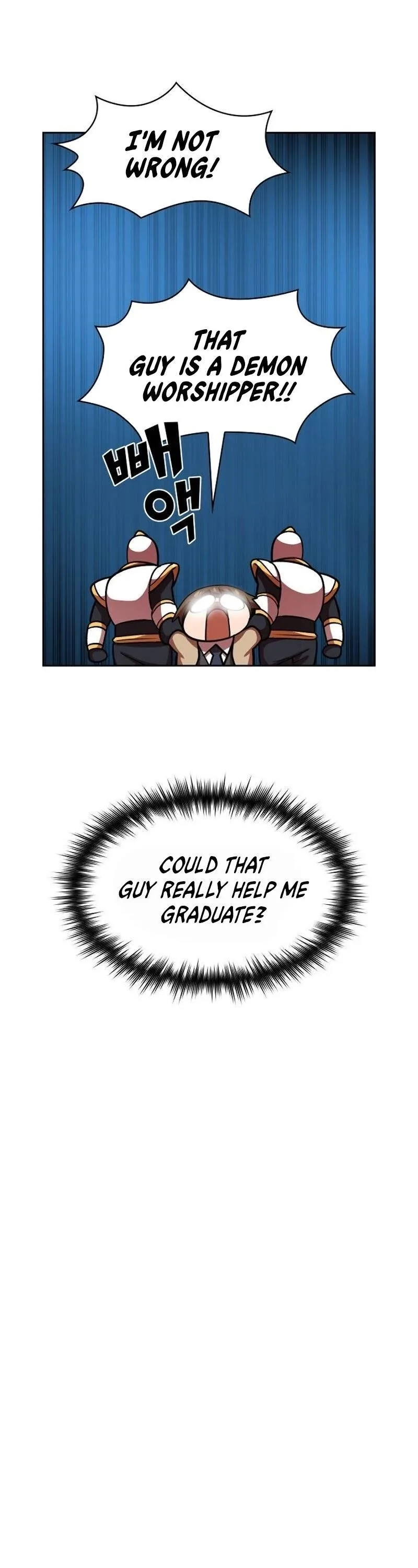 Fff-Class Trashero Chapter 42 page 35