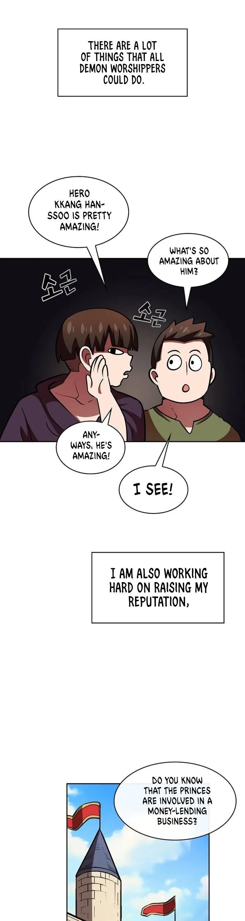 Fff-Class Trashero Chapter 42 page 41