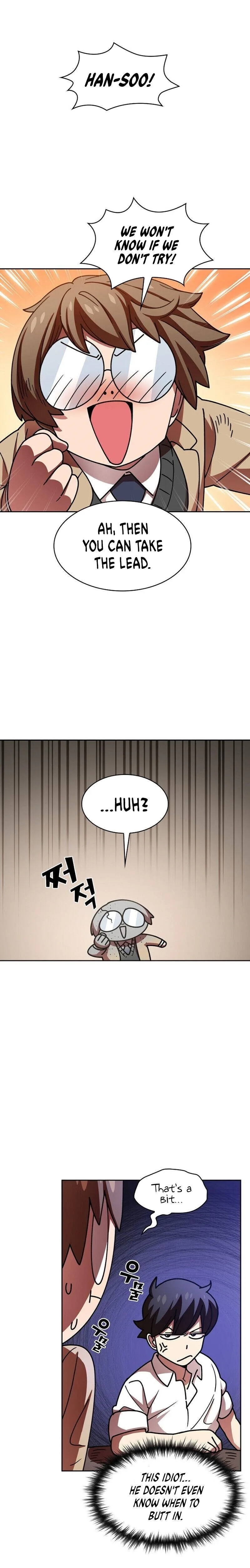 Fff-Class Trashero Chapter 48 page 17