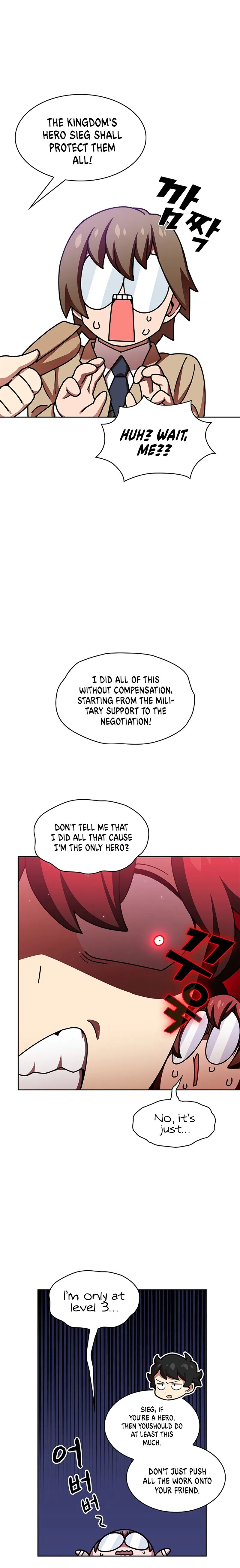 Fff-Class Trashero Chapter 49 page 15
