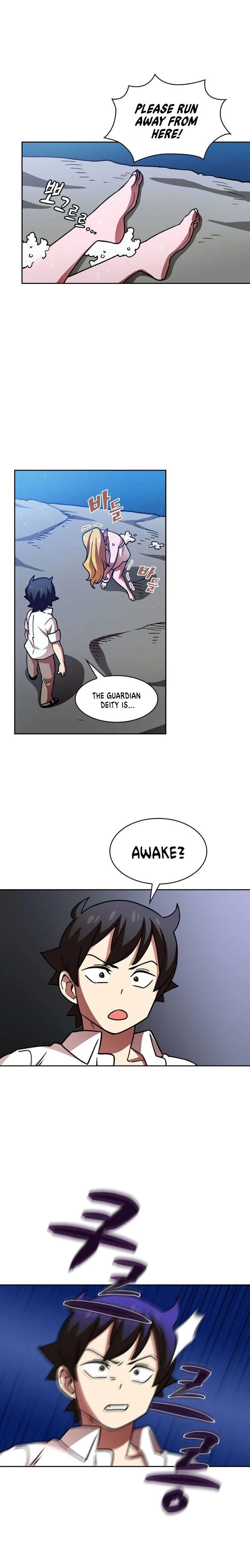 Fff-Class Trashero Chapter 50 page 5