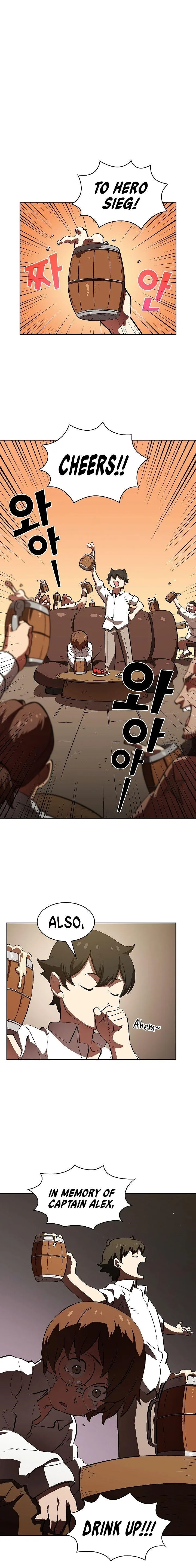 Fff-Class Trashero Chapter 57 page 4
