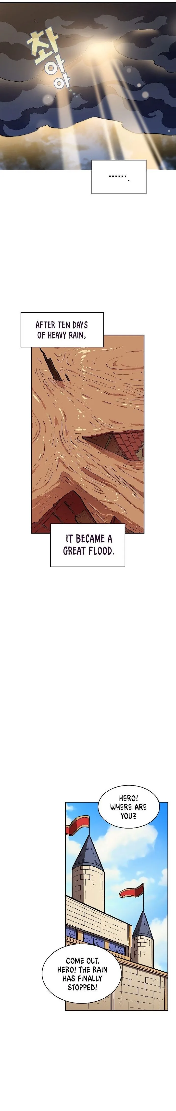 Fff-Class Trashero Chapter 55 page 2