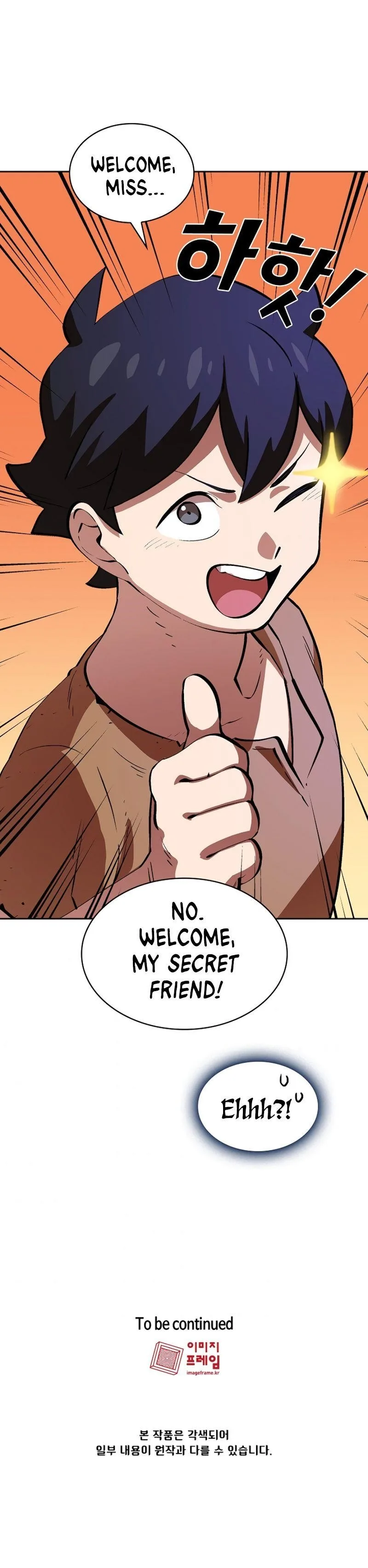 Fff-Class Trashero Chapter 65 page 21