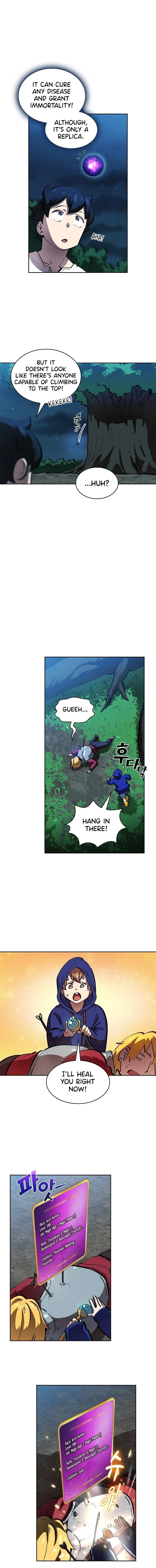 Fff-Class Trashero Chapter 67 page 5